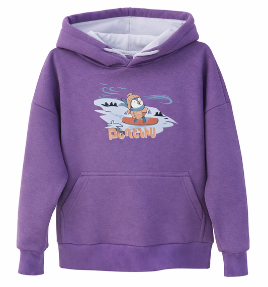 Փոքրիկ պինգվինը Թեղենիսում — Ծաղկաձոր