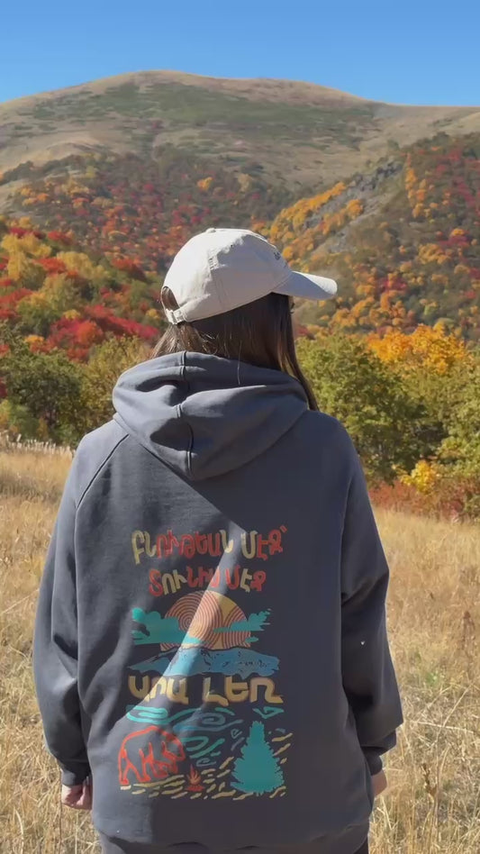 Nature is My Home – Ara Mountain-Hoodie