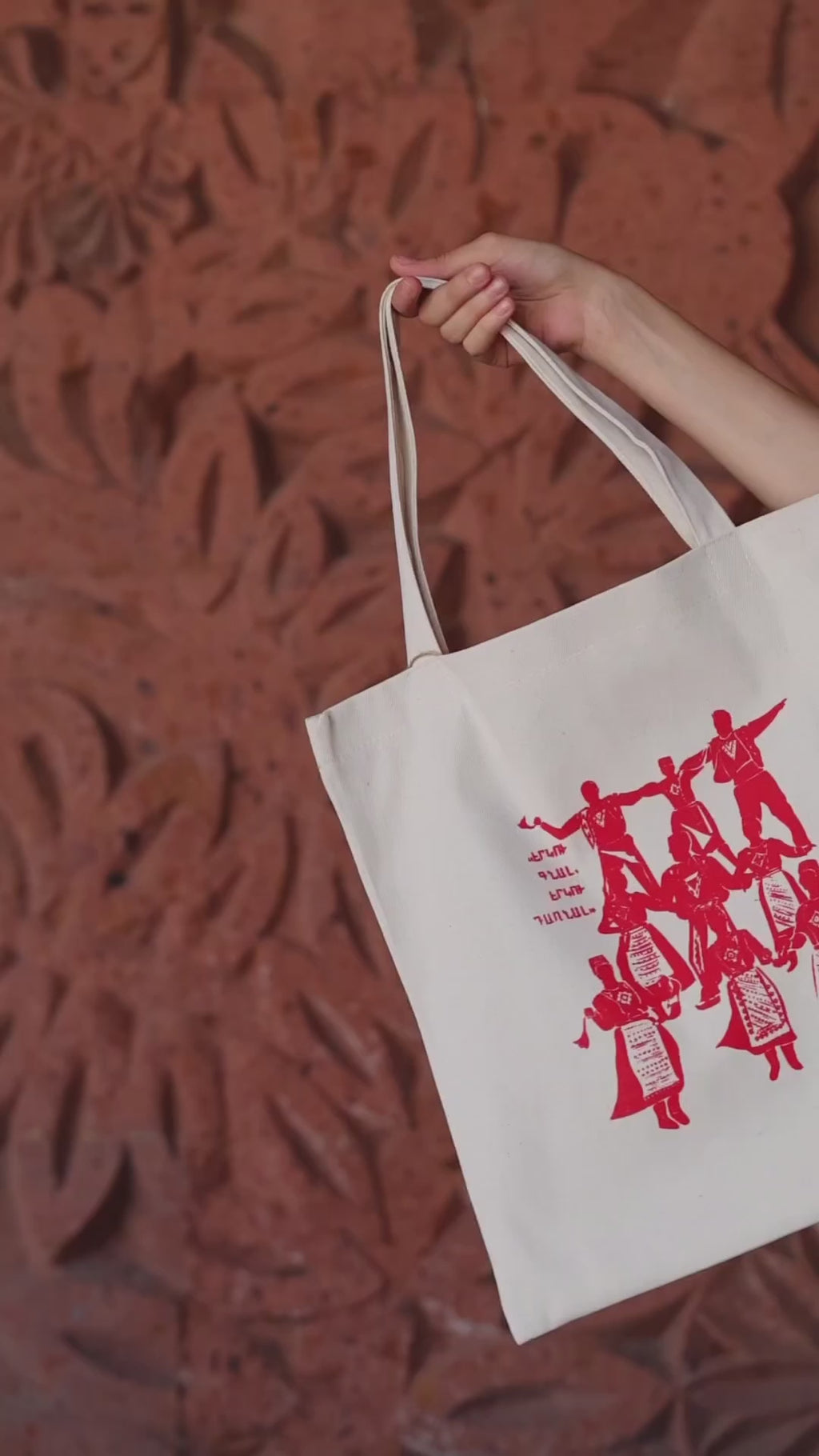 Tamzara - Tote Bag