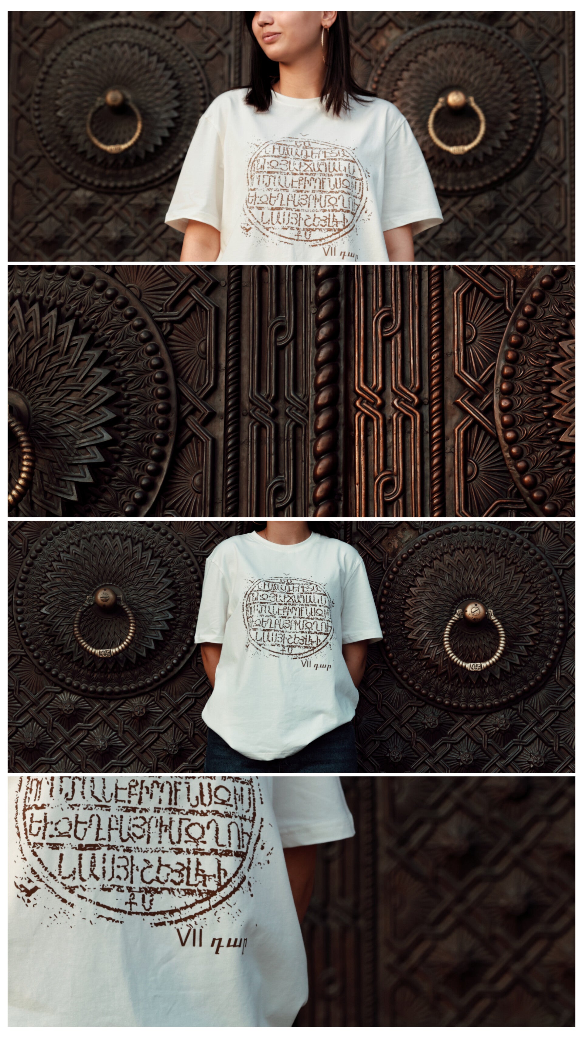 Հայերենը Երուսաղեմում