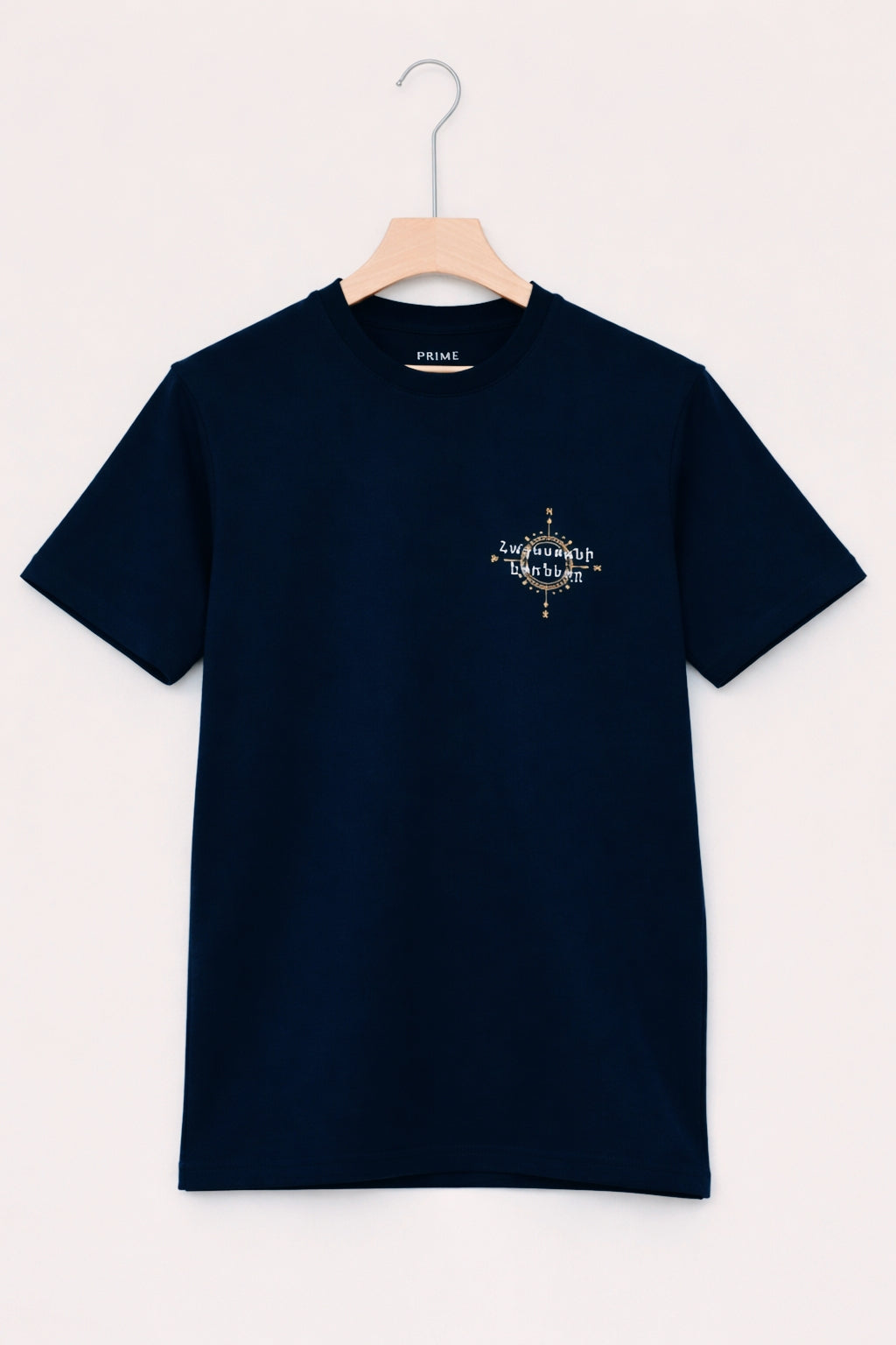 Հայաստանի լեռները