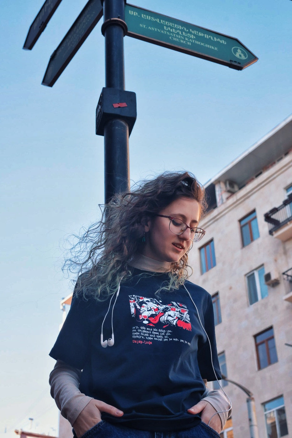 Բոլոր ճանապարհները տանում են հայրենիք