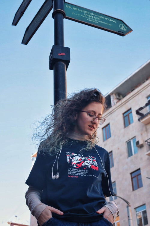 Բոլոր ճանապարհները տանում են հայրենիք