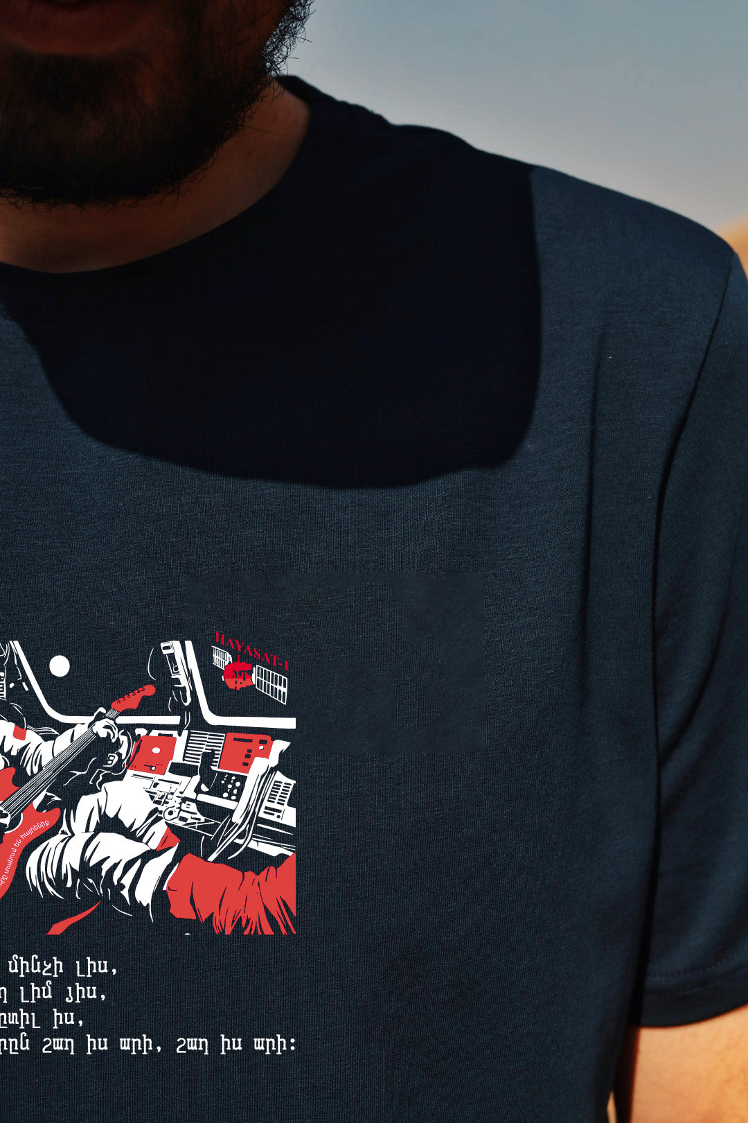 Բոլոր ճանապարհները տանում են հայրենիք