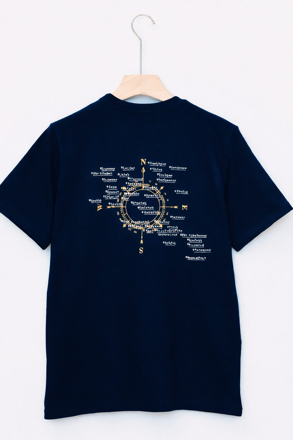 Հայաստանի լեռները